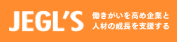 JEGL'S